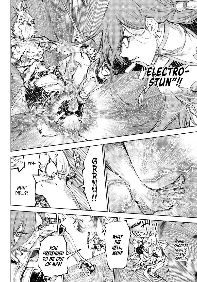 Shangri La Frontier Chapter 268 page 10
