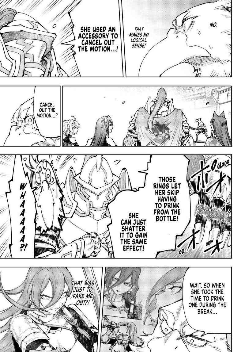 Shangri La Frontier Chapter 268 page 11
