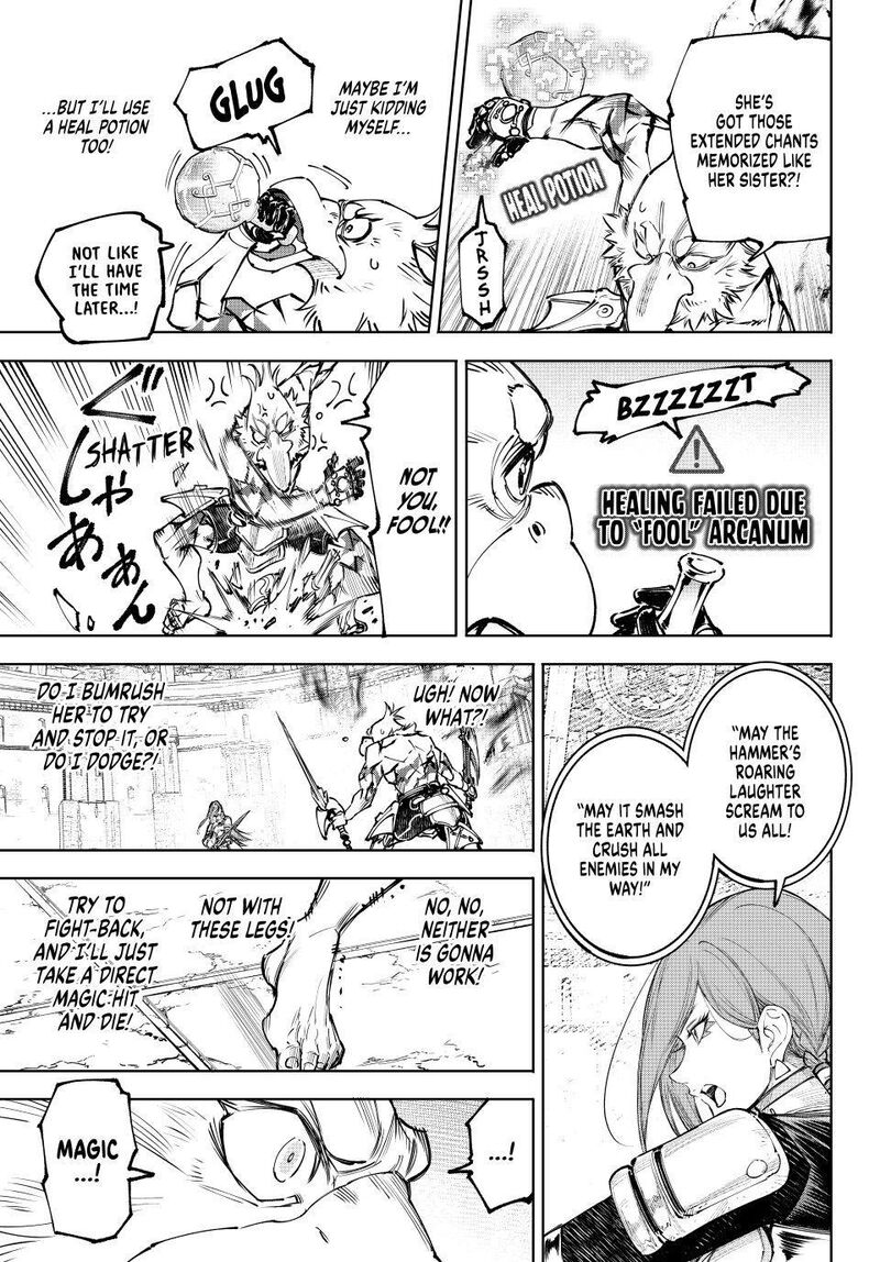 Shangri La Frontier Chapter 268 page 15