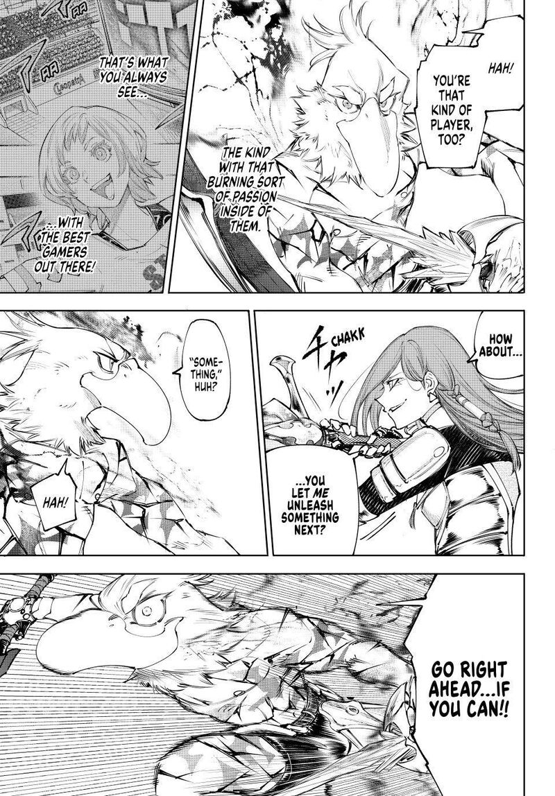 Shangri La Frontier Chapter 268 page 5