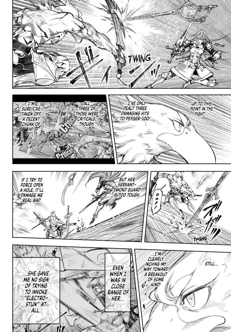 Shangri La Frontier Chapter 268 page 6