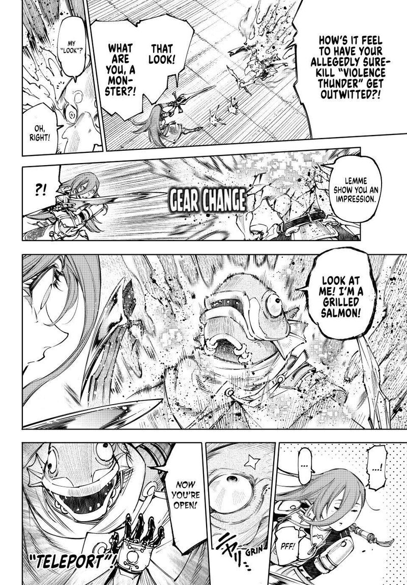 Shangri La Frontier Chapter 269 Page 16