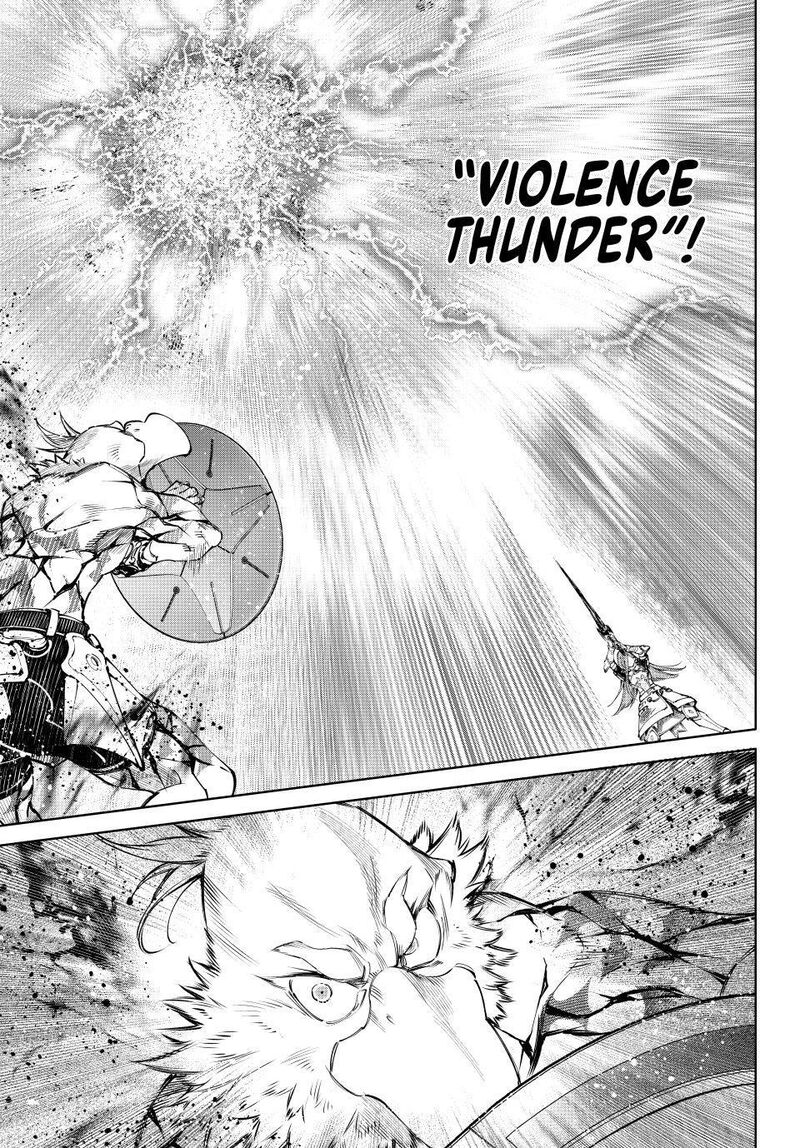 Shangri La Frontier Chapter 269 Page 3
