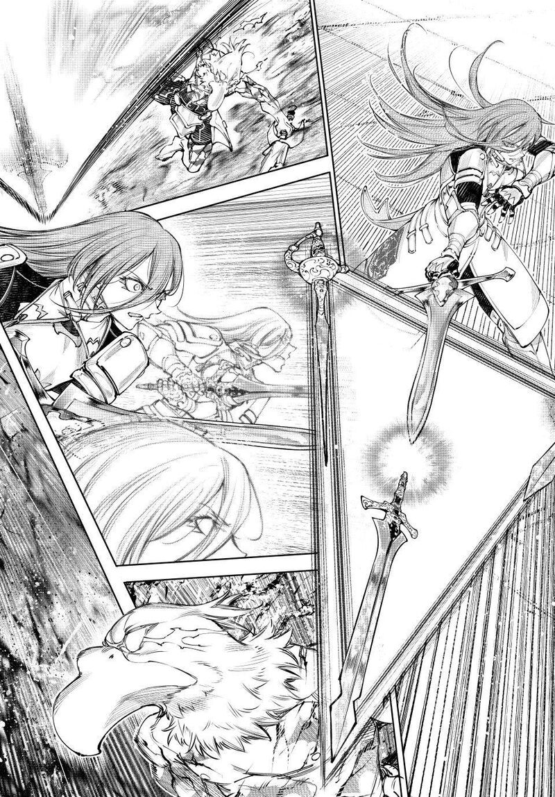 Shangri La Frontier Chapter 270 Page 12