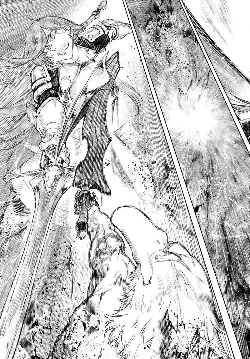 Shangri La Frontier Chapter 270 Page 13