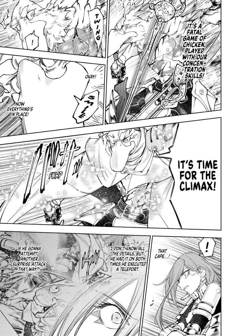 Shangri La Frontier Chapter 270 Page 15