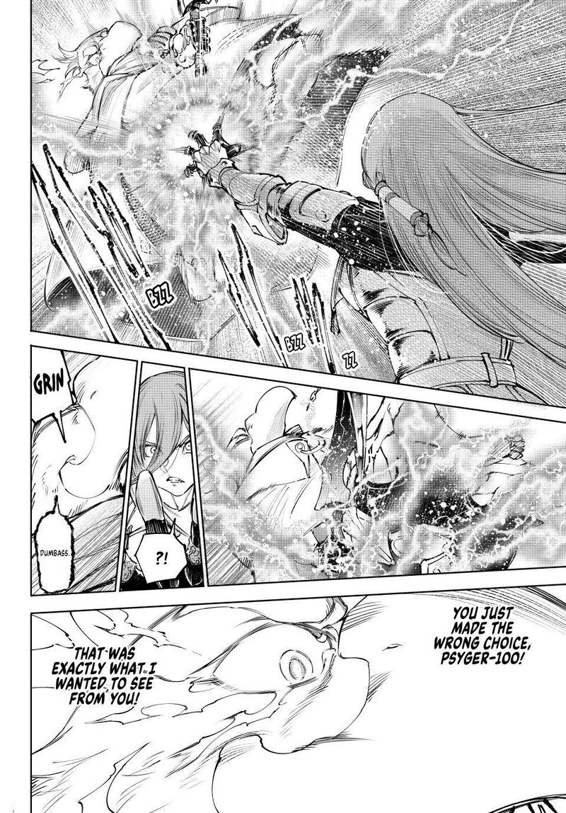 Shangri La Frontier Chapter 270 Page 18