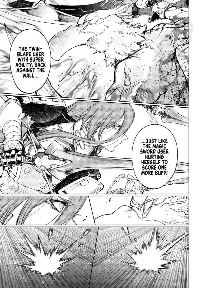 Shangri La Frontier Chapter 270 Page 9