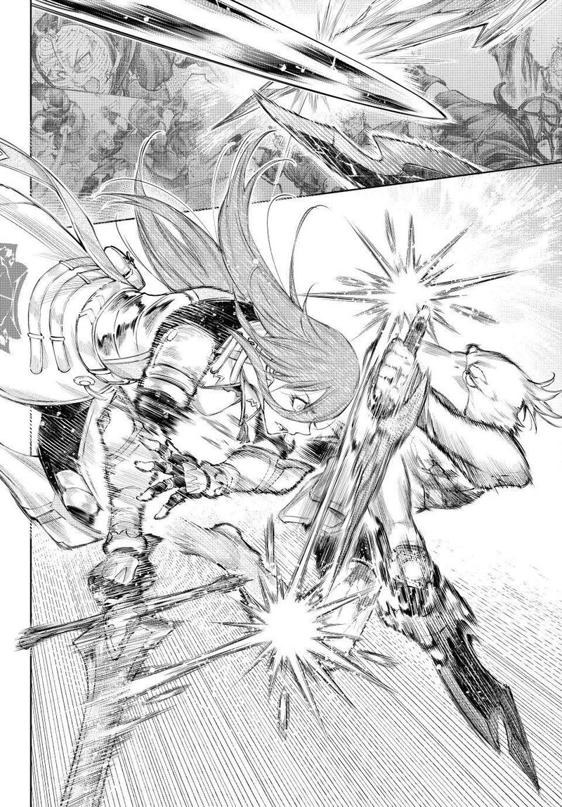 Shangri La Frontier Chapter 272 Page 12