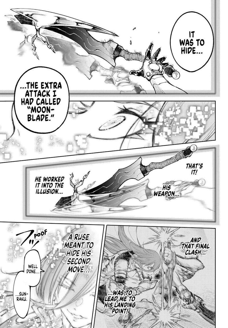 Shangri La Frontier Chapter 272 Page 17