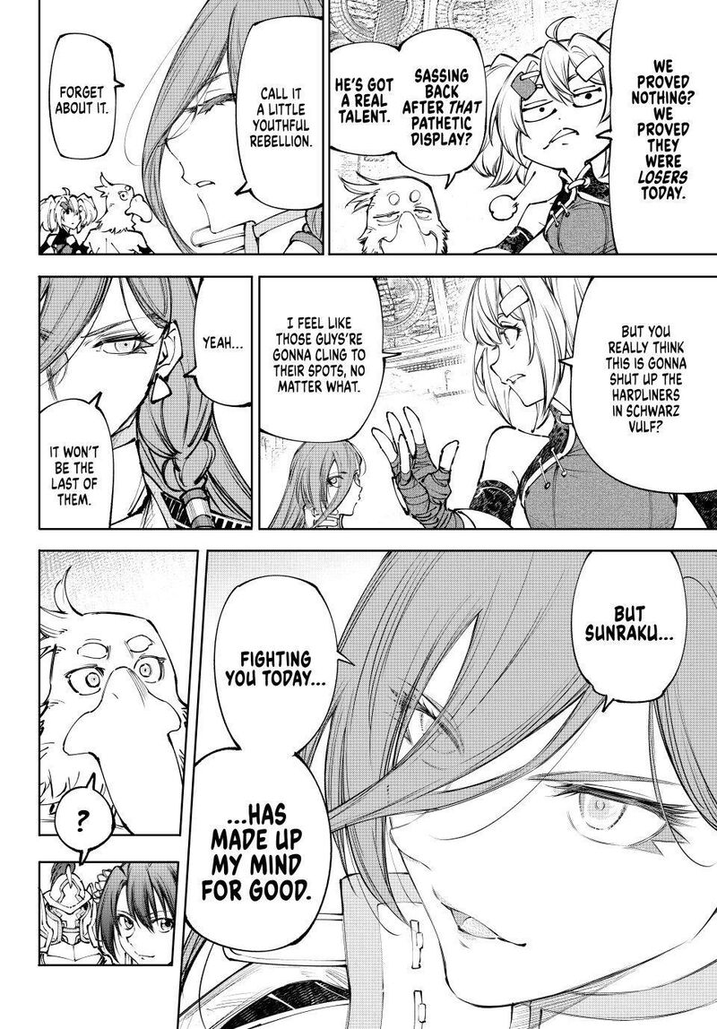 Shangri La Frontier Chapter 273 Page 4