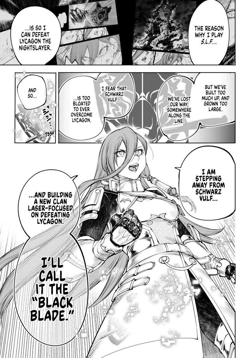 Shangri La Frontier Chapter 273 Page 5