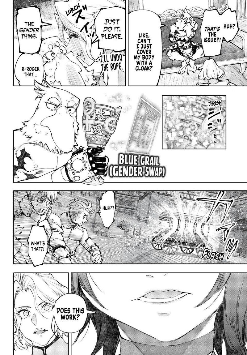 Shangri La Frontier Chapter 274 Page 4
