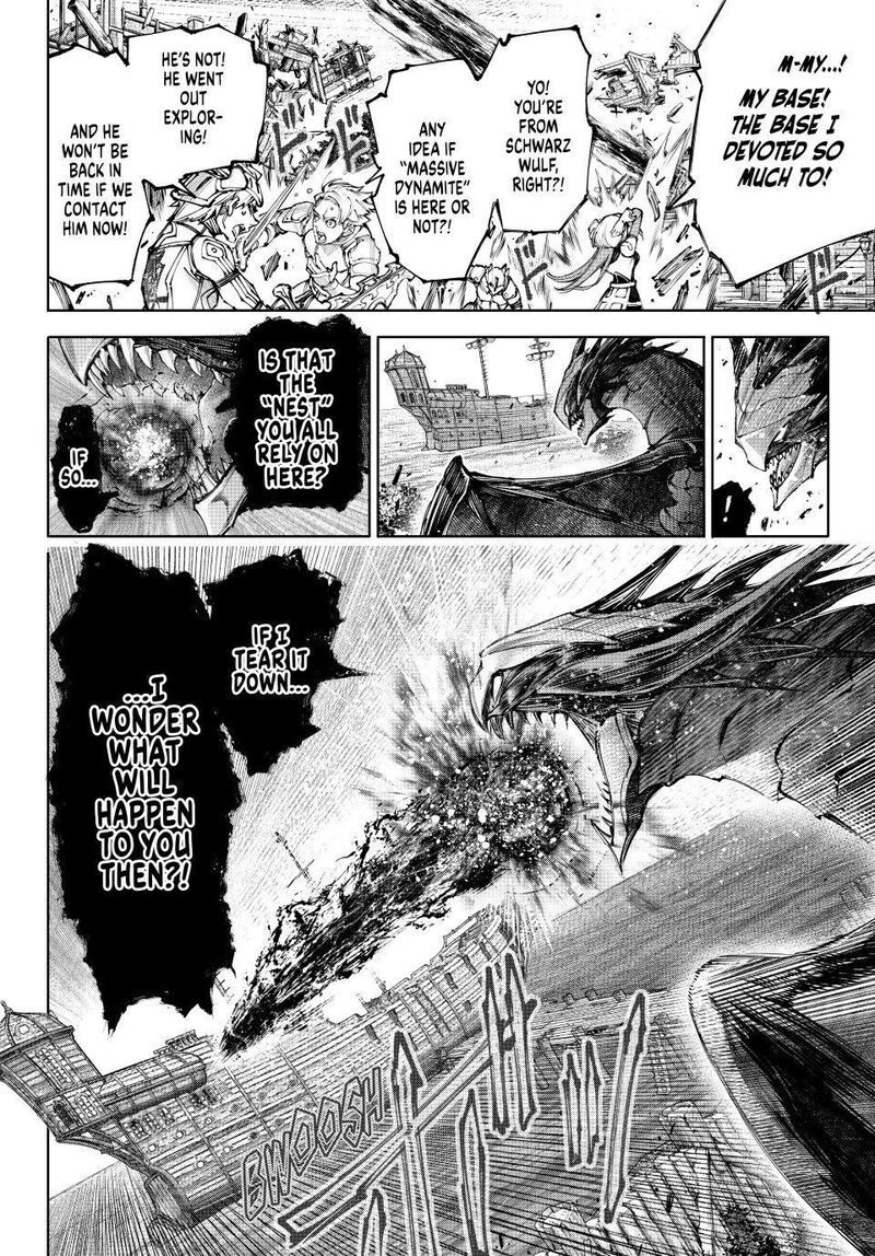 Shangri La Frontier Chapter 276 Page 13
