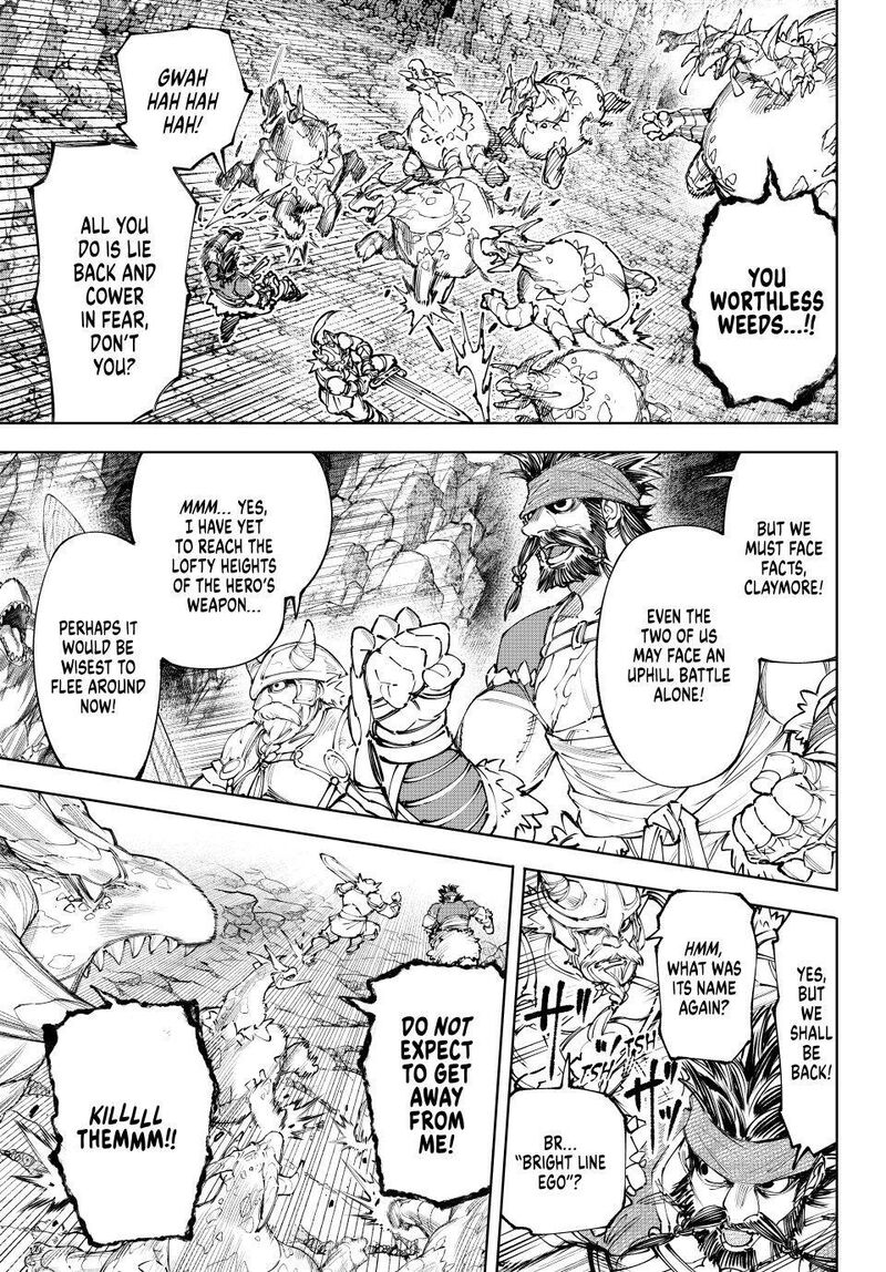 Shangri La Frontier Chapter 277 Page 15