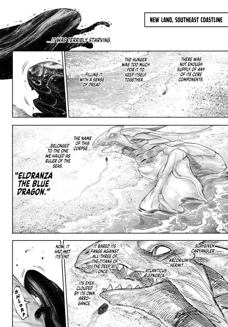 Shangri La Frontier Chapter 277 Page 6