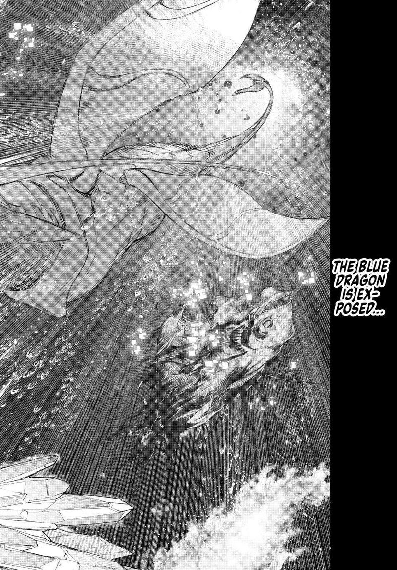 Shangri La Frontier Chapter 277 Page 8