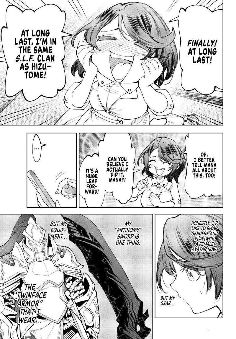 Shangri La Frontier Chapter 278 Page 17