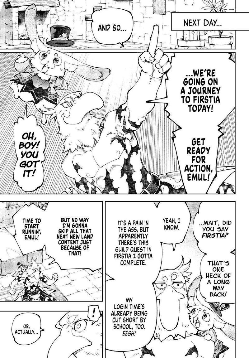 Shangri La Frontier Chapter 278 Page 3