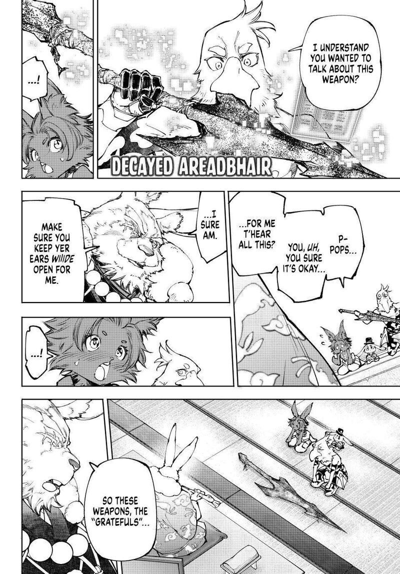Shangri La Frontier Chapter 278 Page 6