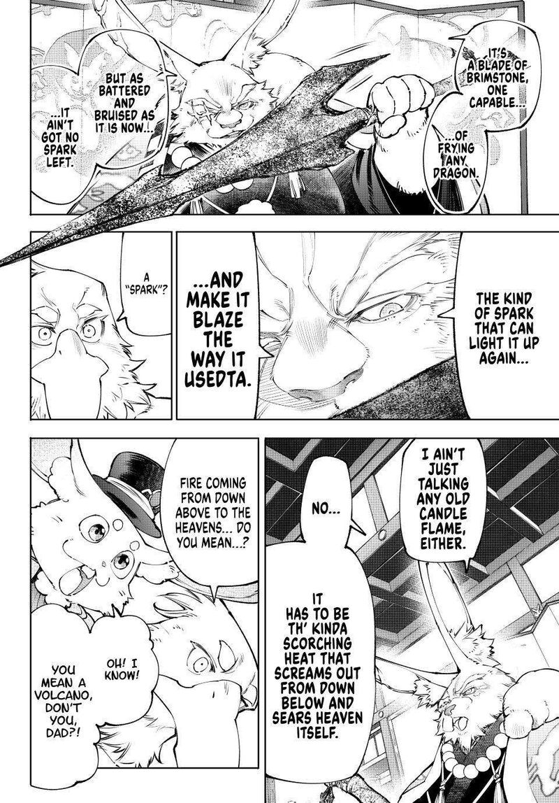 Shangri La Frontier Chapter 278 Page 8