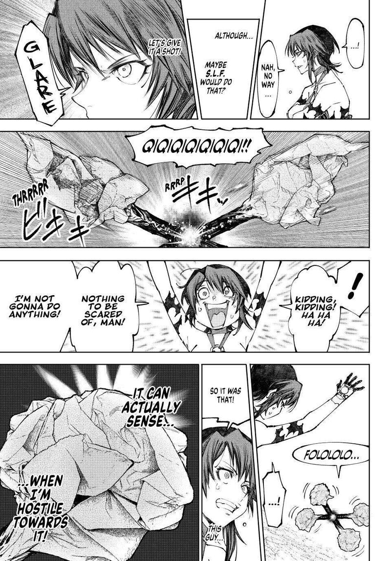 Shangri La Frontier Chapter 280 Page 12