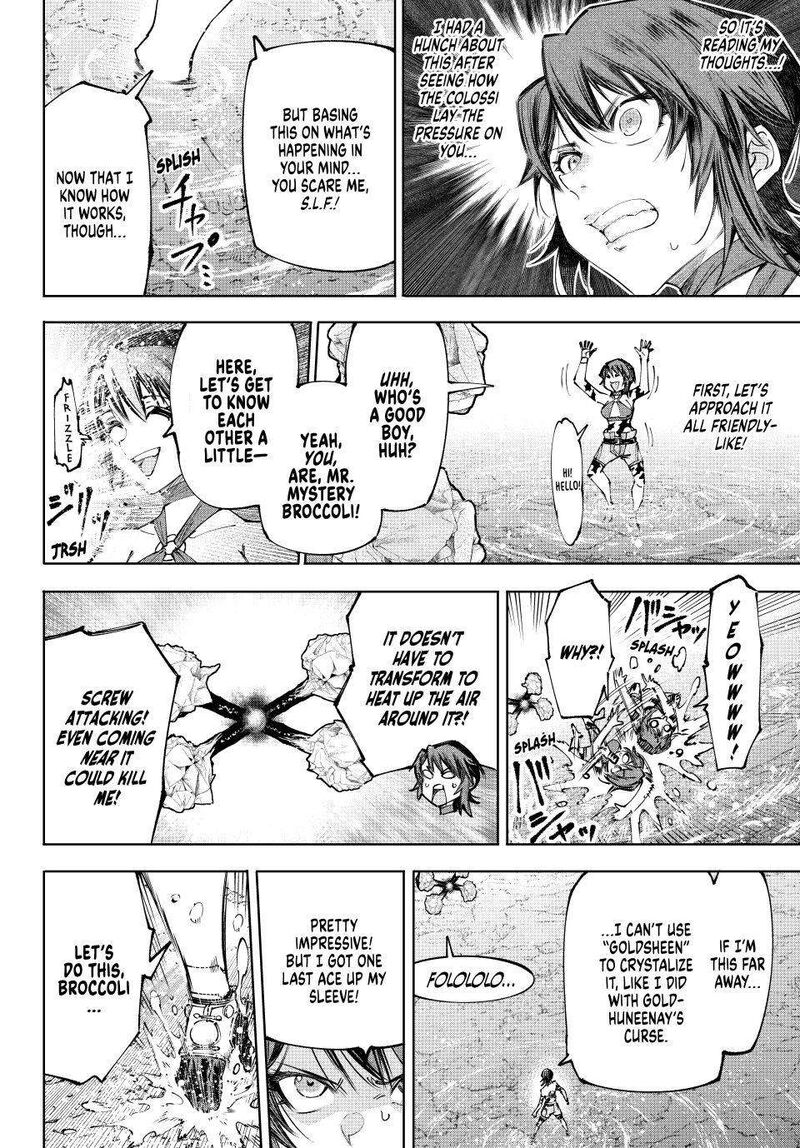 Shangri La Frontier Chapter 280 Page 13