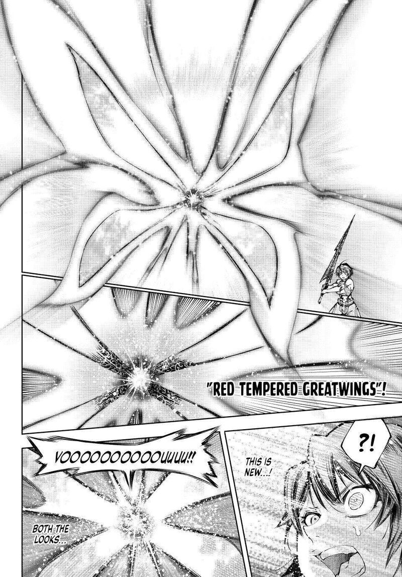 Shangri La Frontier Chapter 280 Page 17