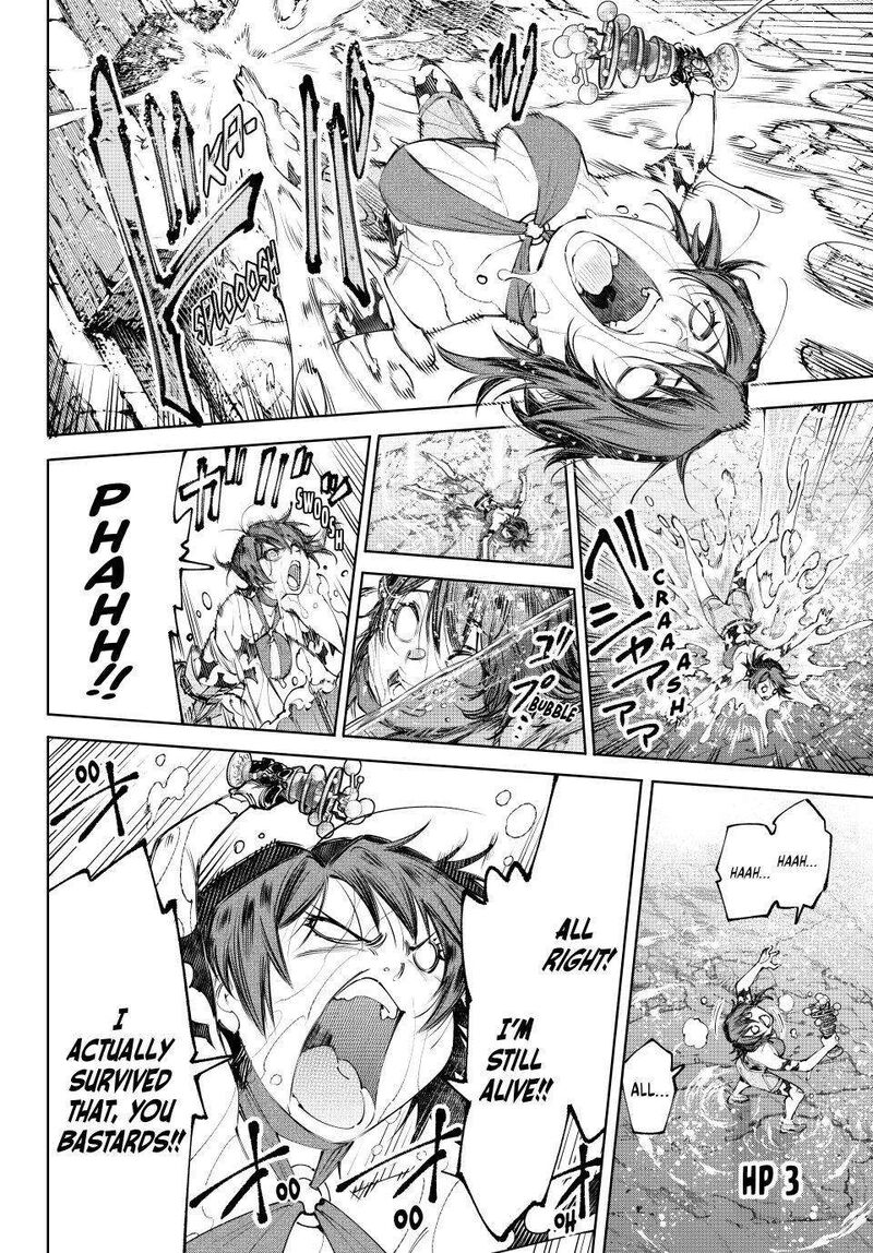Shangri La Frontier Chapter 280 Page 3