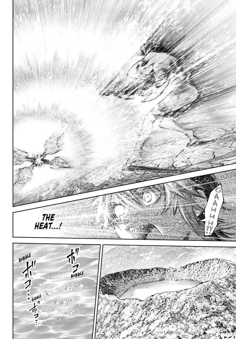 Shangri La Frontier Chapter 280 Page 7
