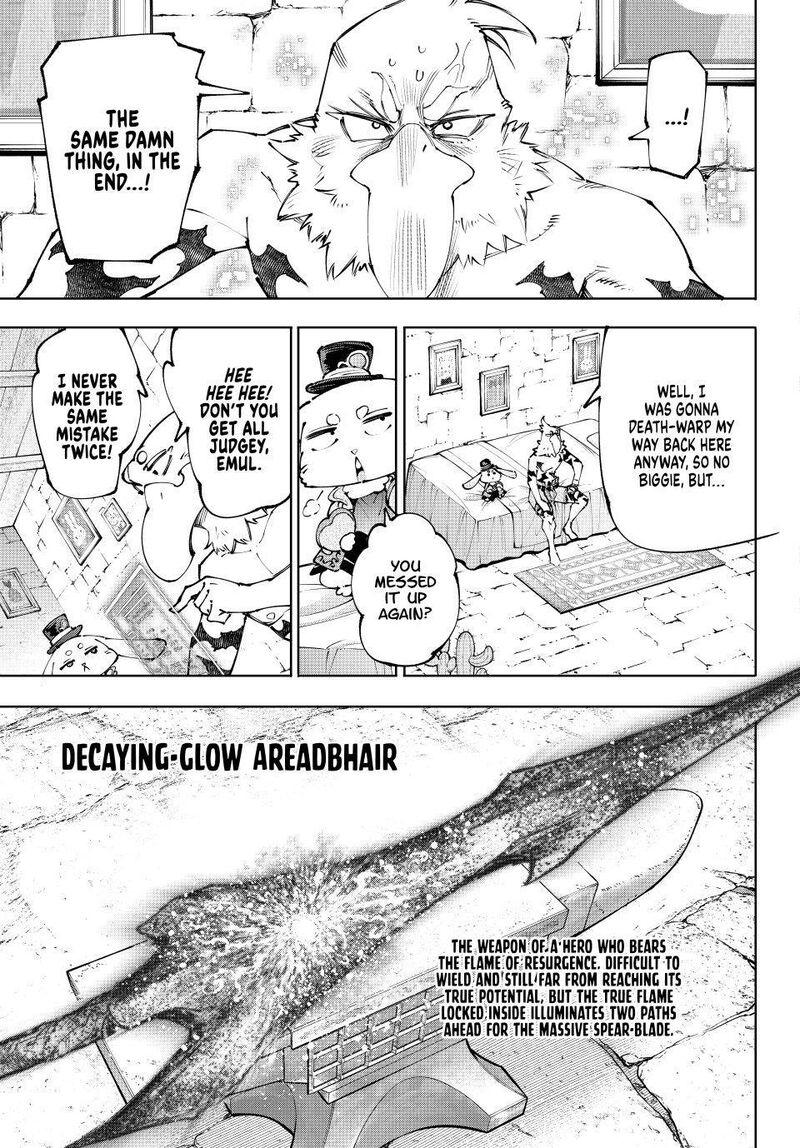 Shangri La Frontier Chapter 281 Page 3