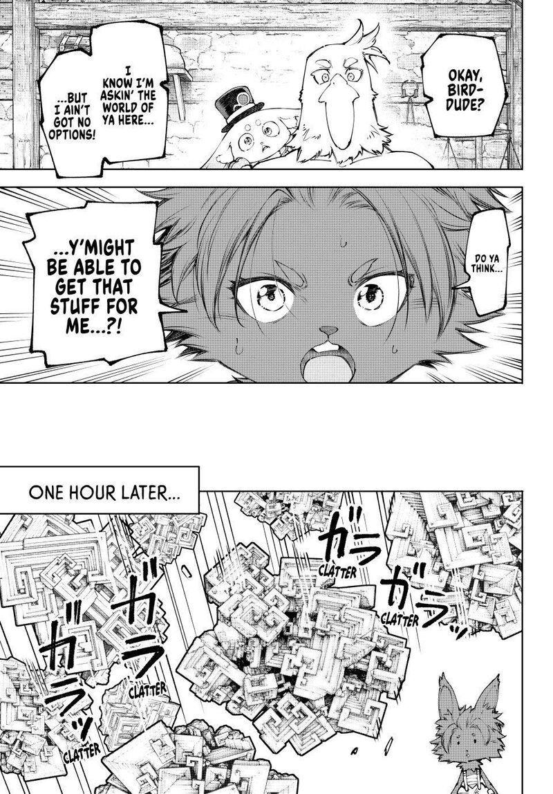 Shangri La Frontier Chapter 281 Page 7