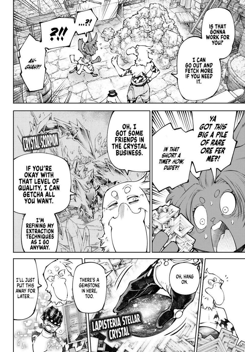 Shangri La Frontier Chapter 281 Page 8