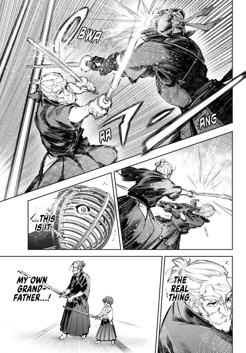 Shangri La Frontier Chapter 282 Page 3