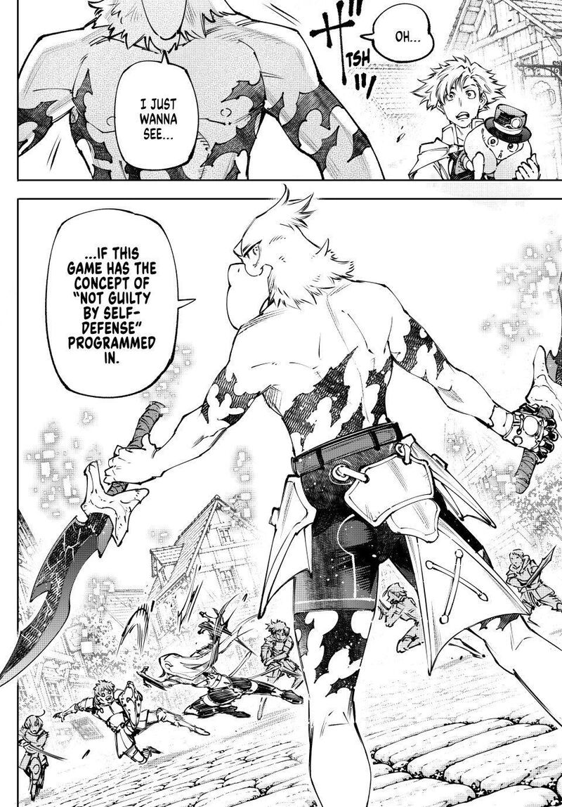 Shangri La Frontier Chapter 283 Page 19