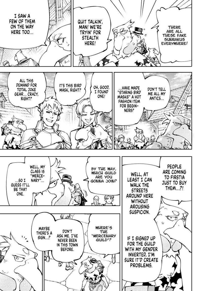 Shangri La Frontier Chapter 283 Page 4
