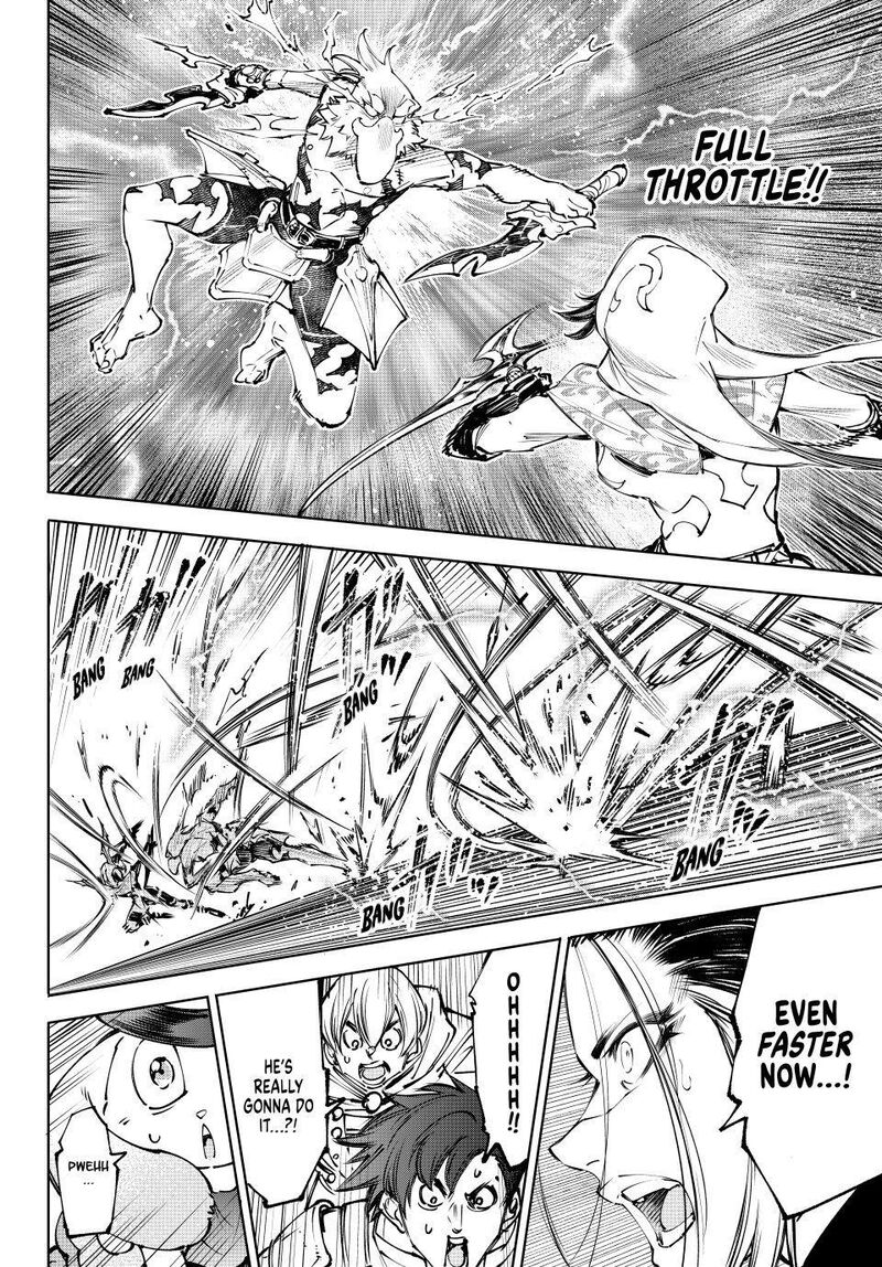 Shangri La Frontier Chapter 284 Page 16