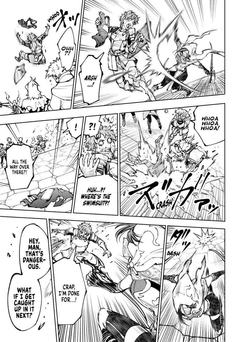 Shangri La Frontier Chapter 284 Page 3
