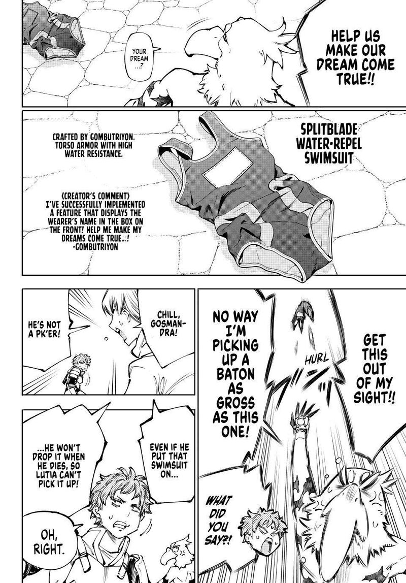 Shangri La Frontier Chapter 284 Page 8
