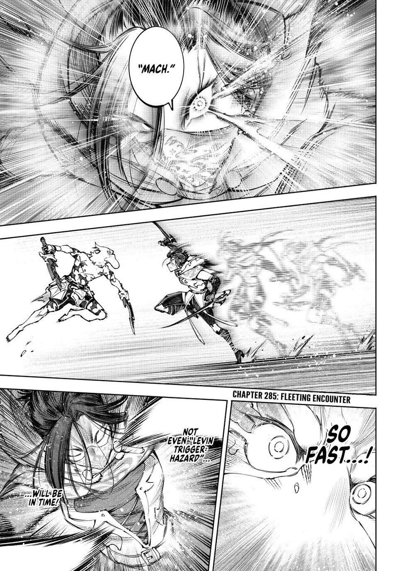 Shangri La Frontier Chapter 285 Page 1