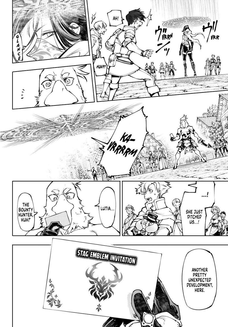 Shangri La Frontier Chapter 285 Page 10