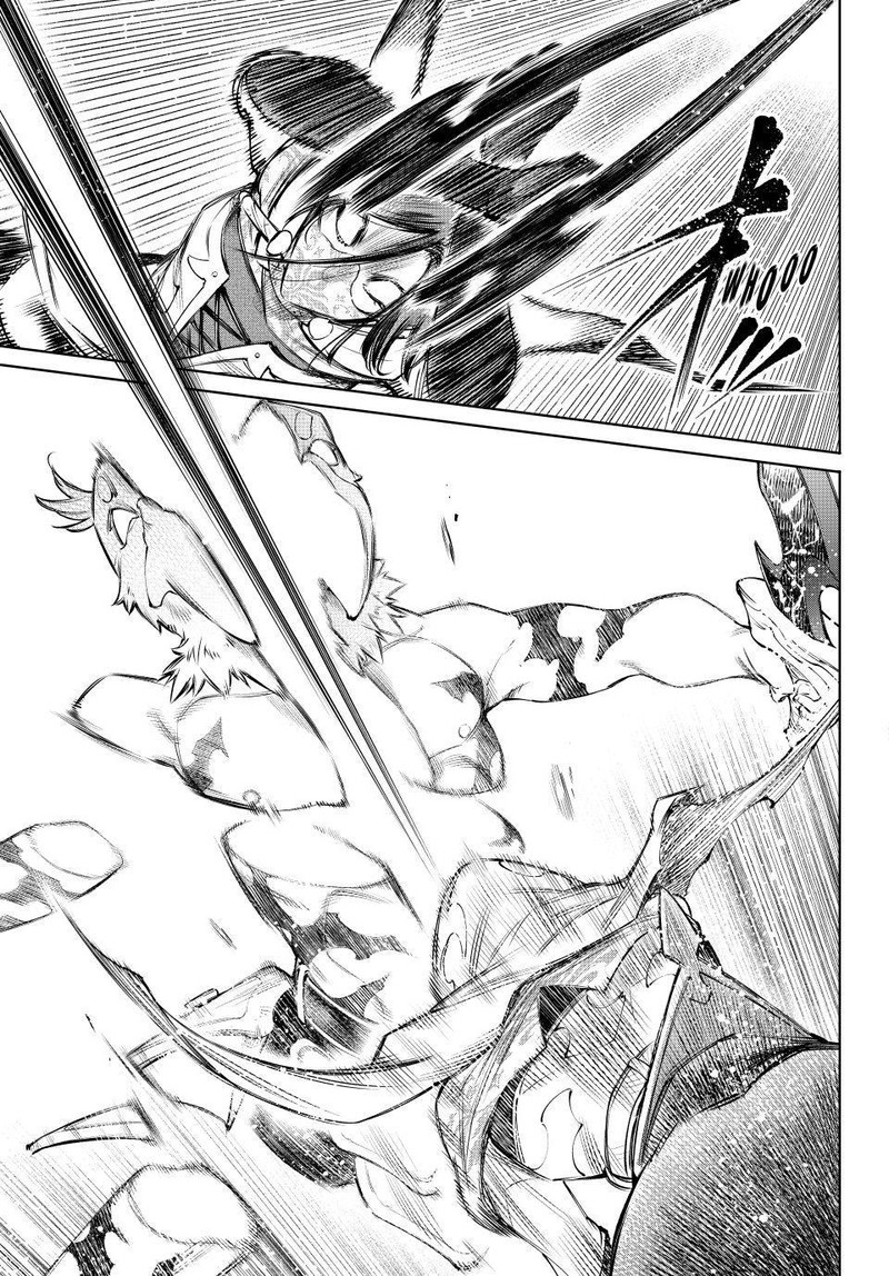 Shangri La Frontier Chapter 285 Page 3