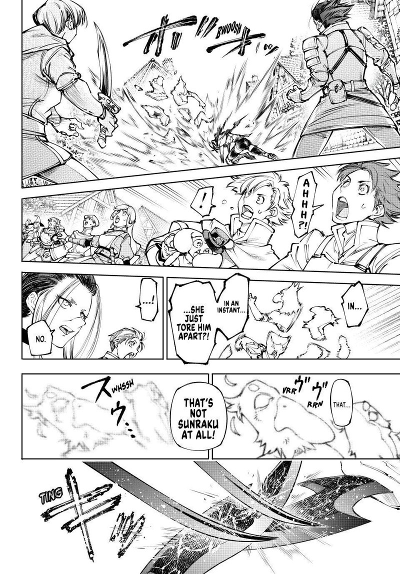 Shangri La Frontier Chapter 285 Page 4