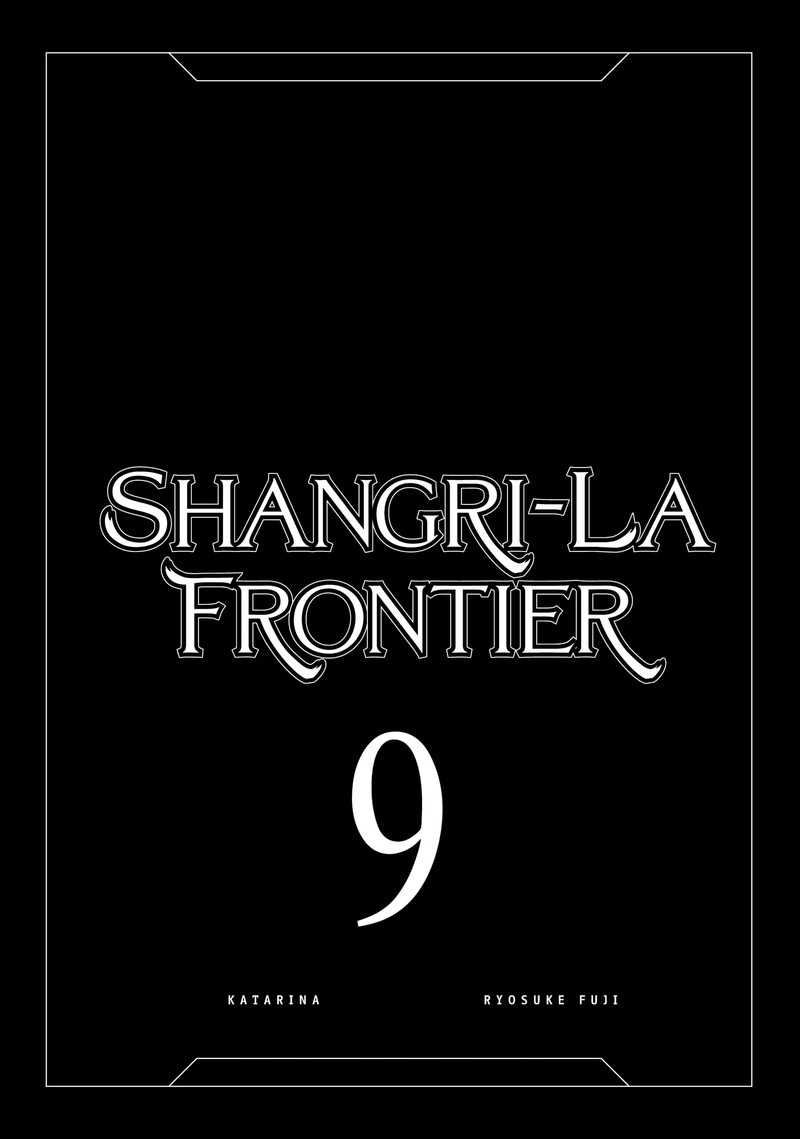 Shangri La Frontier Chapter 76 Page 2