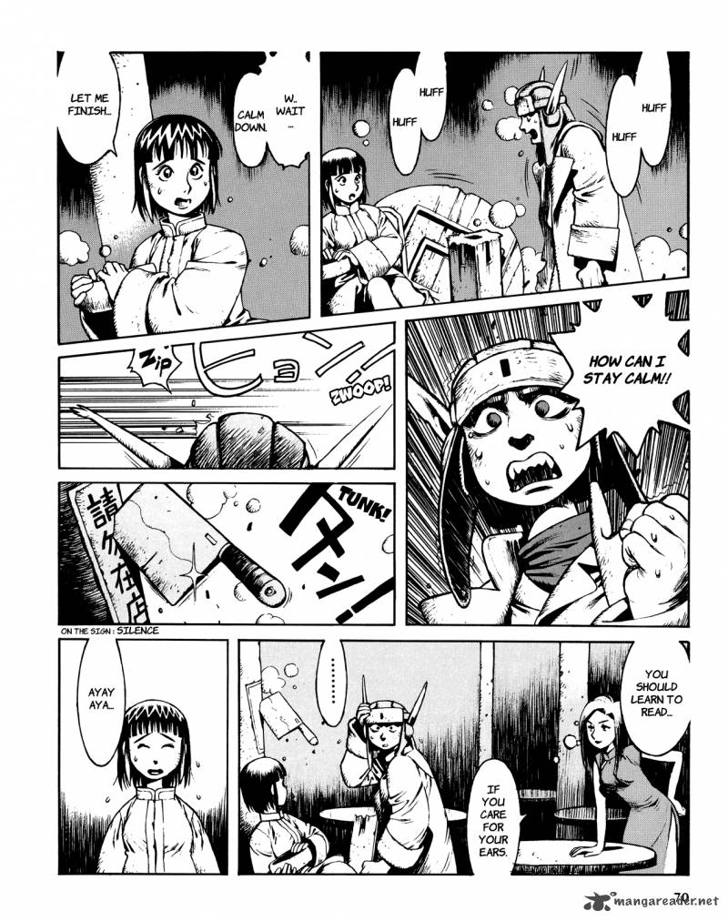 Shanhai Kaijinzoku Chapter 1 Page 69