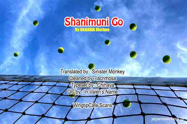 Shanimuni Go Chapter 102 Page 33