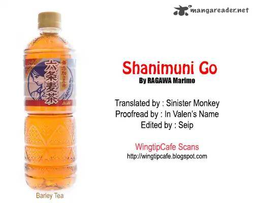 Shanimuni Go Chapter 135 Page 32