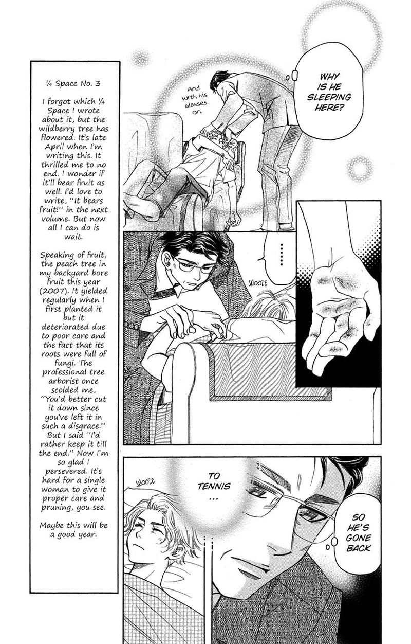 Shanimuni Go Chapter 153 Page 7