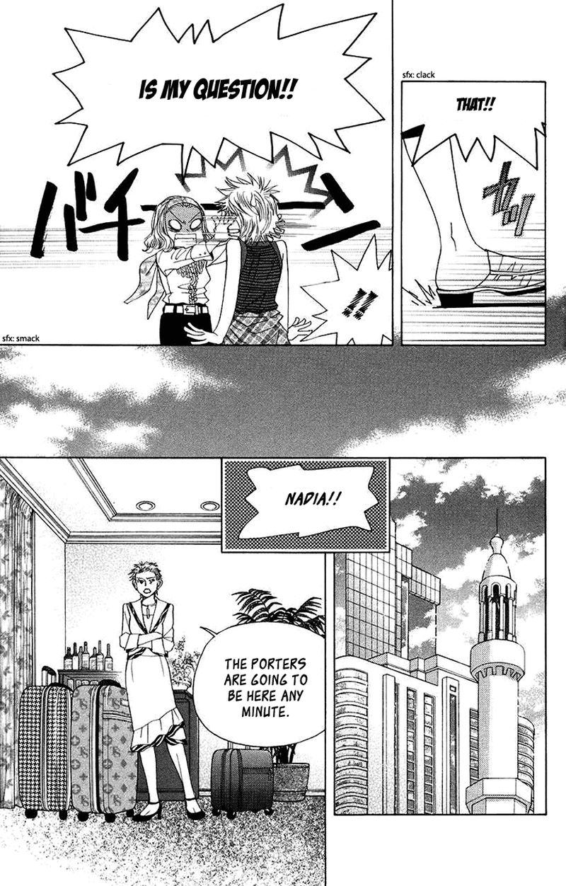 Shanimuni Go Chapter 164 Page 29