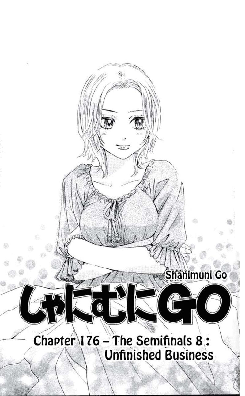Shanimuni Go Chapter 176 Page 1